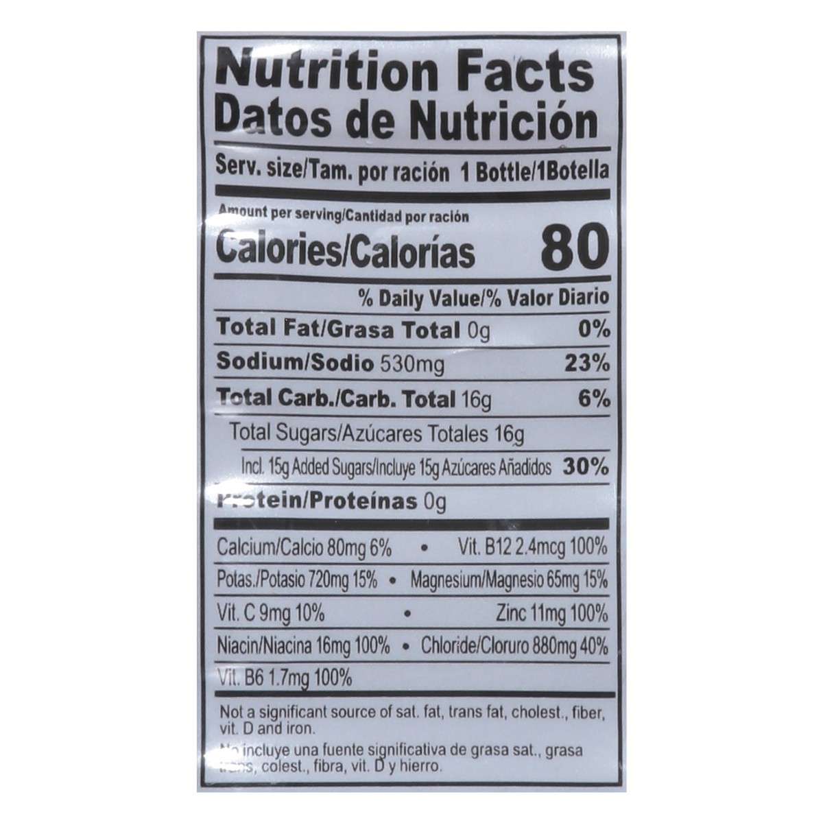 slide 14 of 15, BODYARMOR Flash I.V. Grape Electrolyte Sports Drink, 20 fl oz Bottle, 20 oz