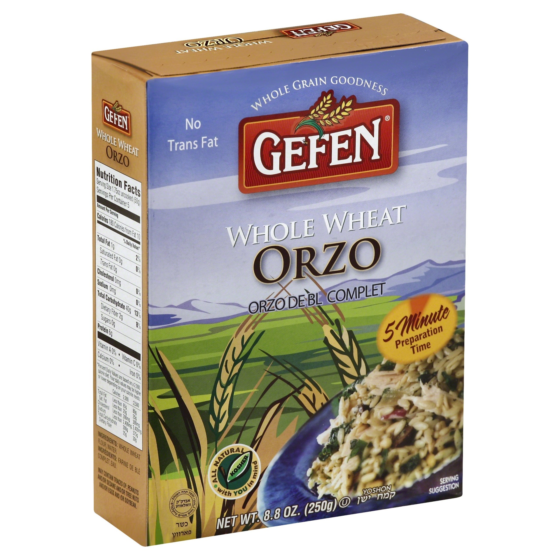 slide 1 of 4, Gefen Whole Wheat Orzo, 8.8 oz