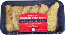 Innovative Solutions Breaded Boneless Pork Chops