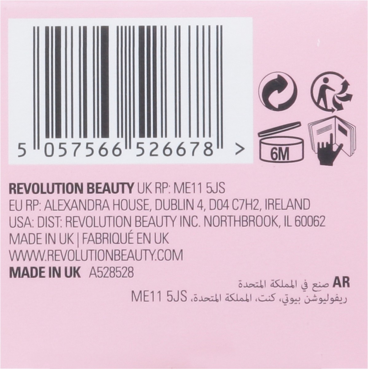 slide 12 of 14, Revolution Placid Daily Exfoliate 5.07 fl oz, 5.07 fl oz