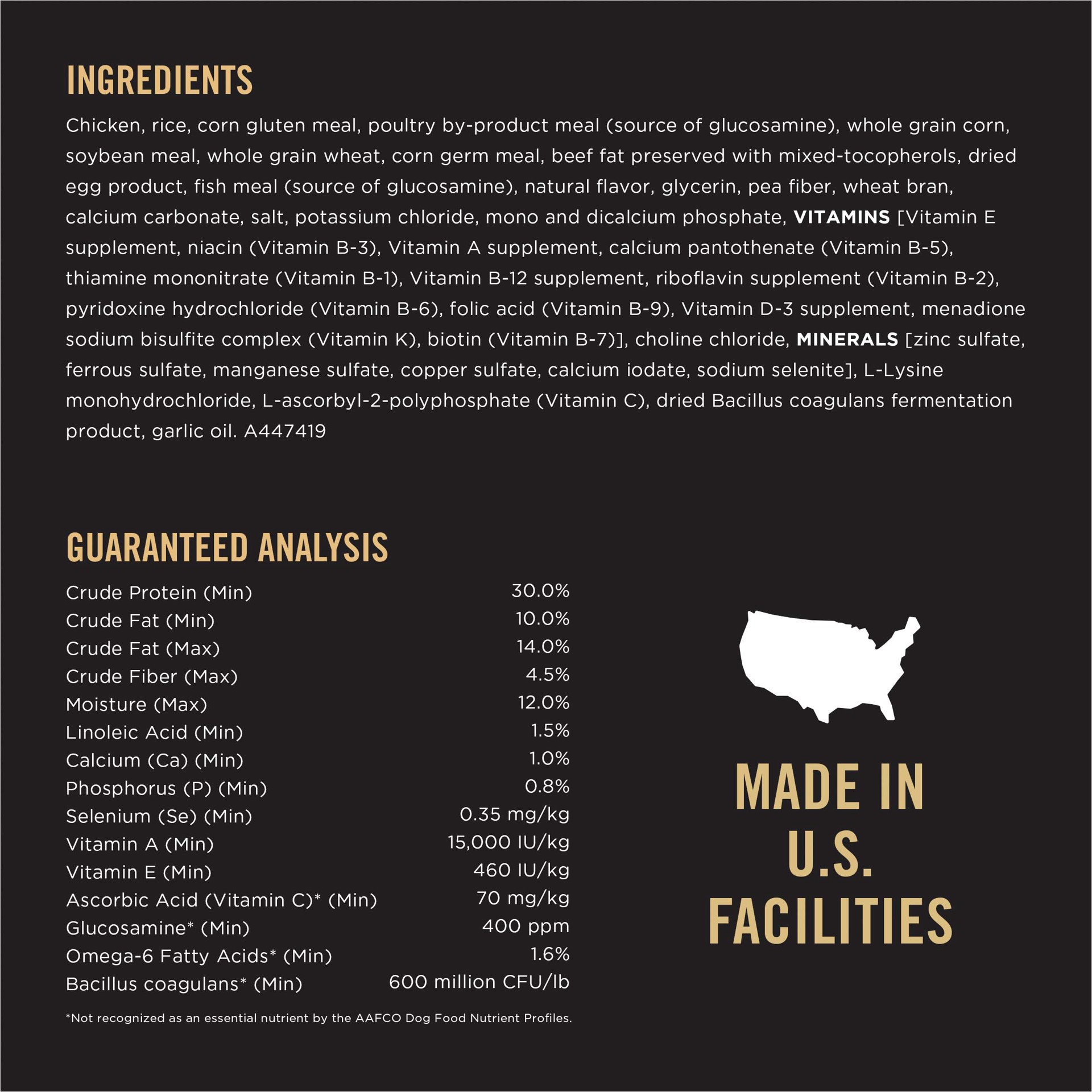 slide 9 of 9, Purina Pro Plan Small Breed Weight Management Dry Dog Food, Shredded Blend Chicken and Rice Formula, 1 ct