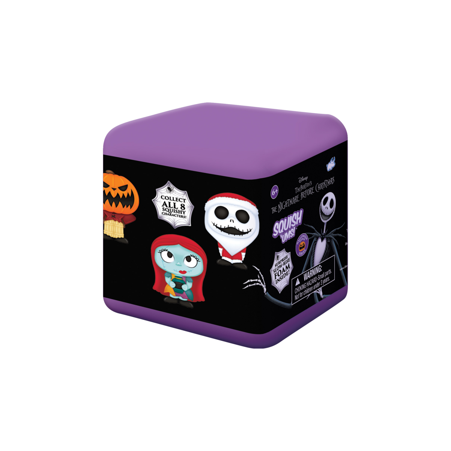 slide 2 of 2, Exc Night B4 Cmas Squish Ums - Ea, 1 ct