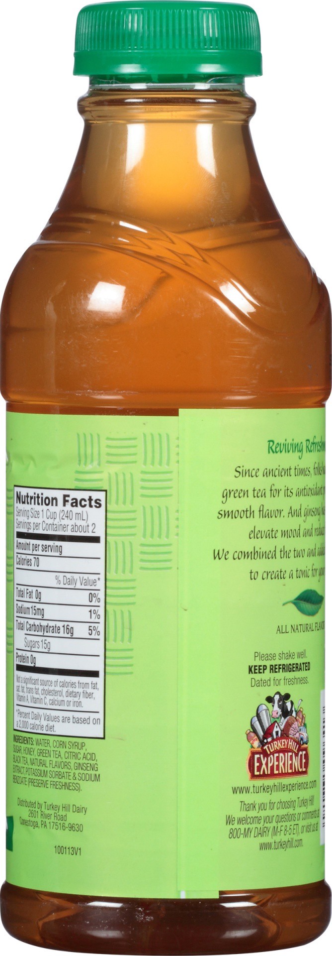 slide 3 of 6, Turkey Hill Green Tea 18.5 fl oz,