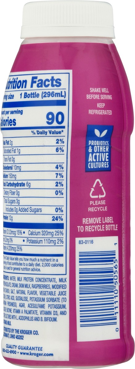 slide 2 of 11, Kroger Carbmaster Raspberry Cream Protein Smoothie, 10 fl oz