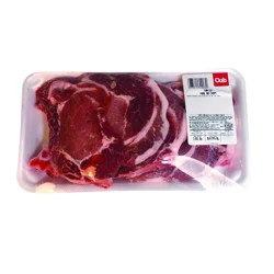 All Natural Thin Pork Loin Rib Chops