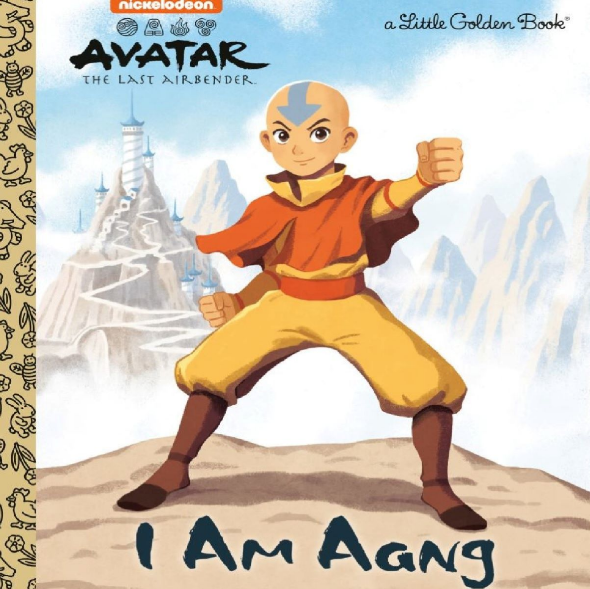 slide 1 of 1, I Am Aang By Mei Nakamura, 1 ct