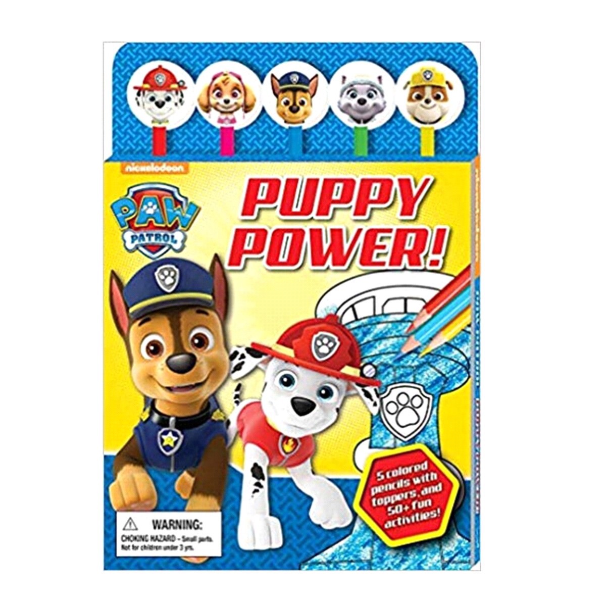 slide 1 of 1, PAW Patrol Puppy Power! - (Paw Patrol) by Maggie Fischer (Paperback), 1 ct