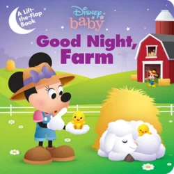 Good Night Farm