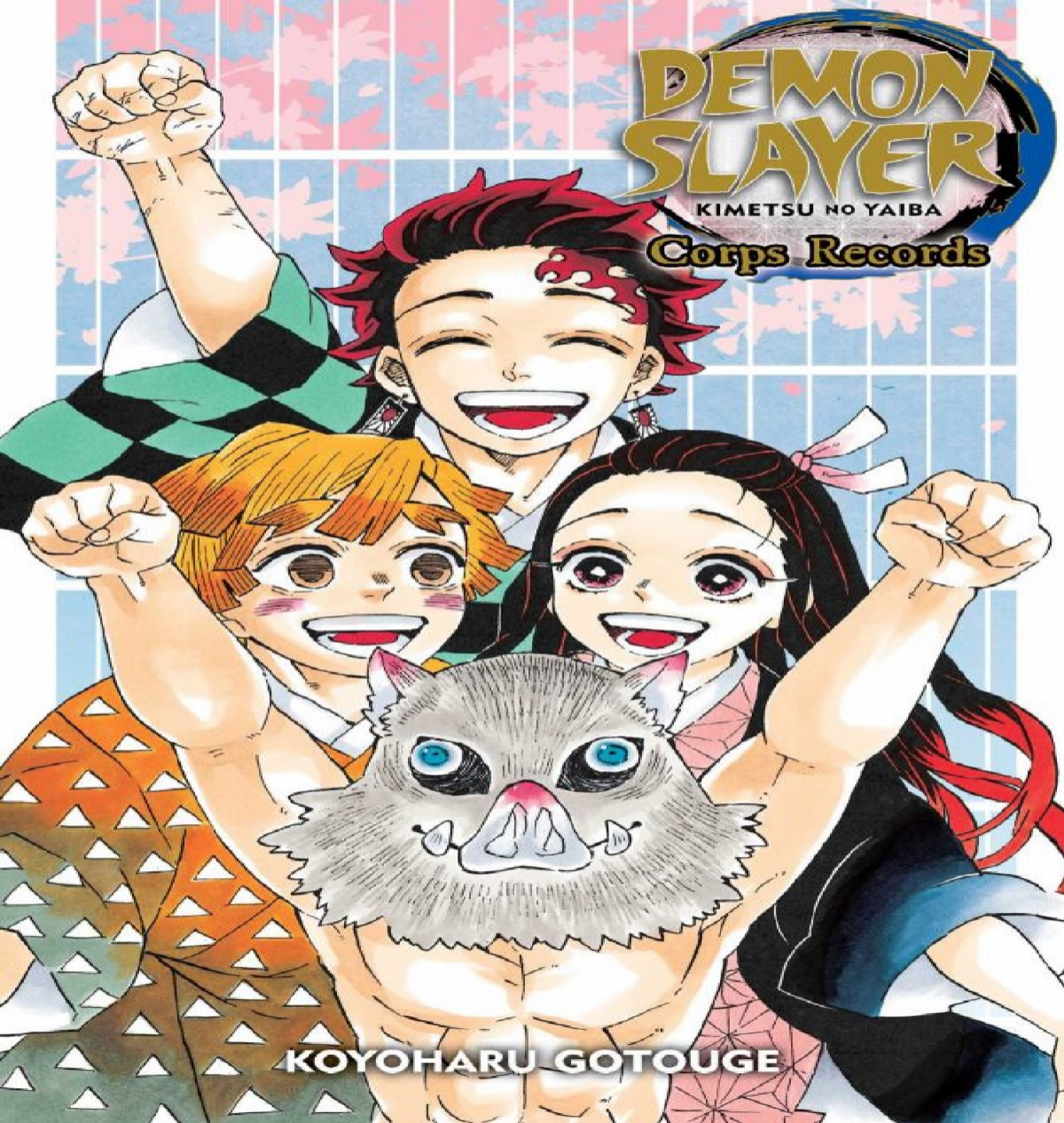 slide 1 of 1, Ds Kimetsu Noyaiba Corps By Koyoharu Gotouge, 1 ct