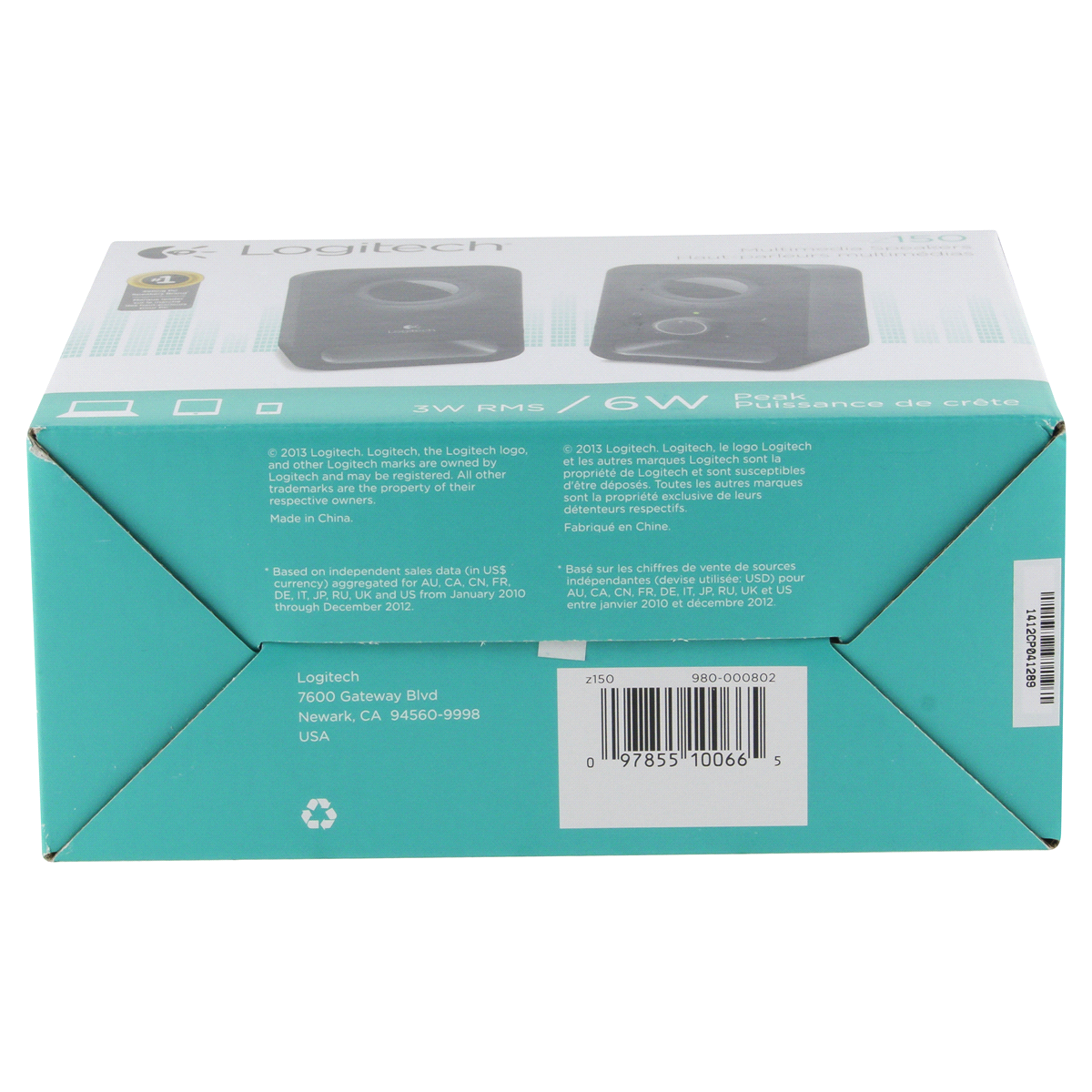 slide 2 of 4, Logitech Multimedia Speakers Z150, 1 ct