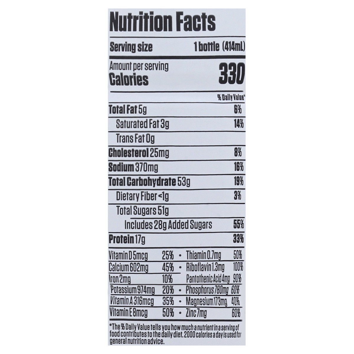 slide 11 of 13, RE Fuel Lactose Free Rich Chocolate Vitamin + Protein Shake 14 oz, 14 oz