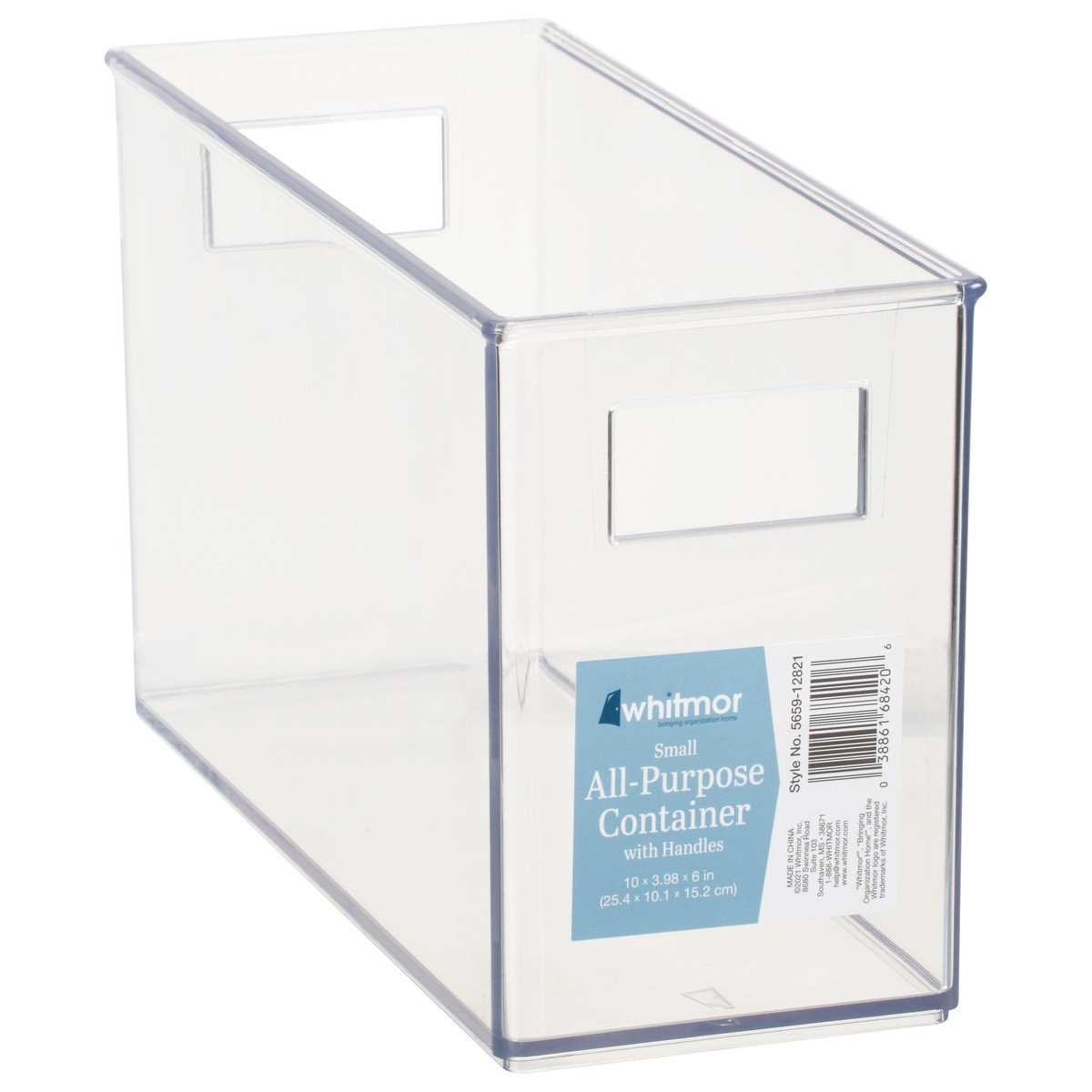 slide 7 of 11, Whitmor All-Purpose Container with Handles Small 1 ea, 1 ct
