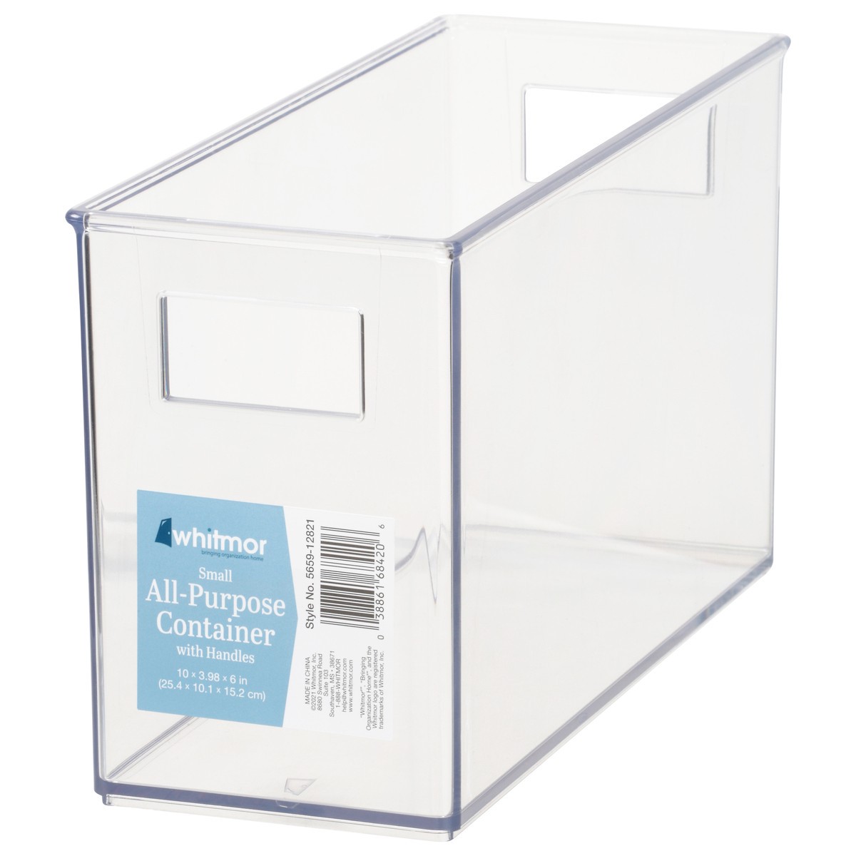 slide 6 of 11, Whitmor All-Purpose Container with Handles Small 1 ea, 1 ct