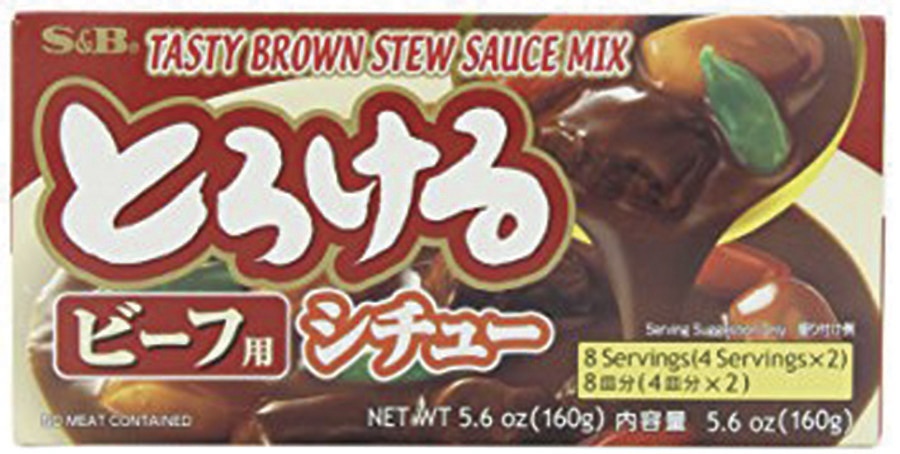 slide 1 of 1, S&B Tasty Brown Stew, 5.6 oz