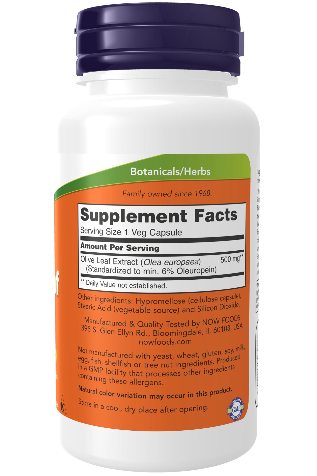 slide 3 of 4, NOW Olive Leaf Extract 500 mg - 60 Veg Capsules, 60 cnt