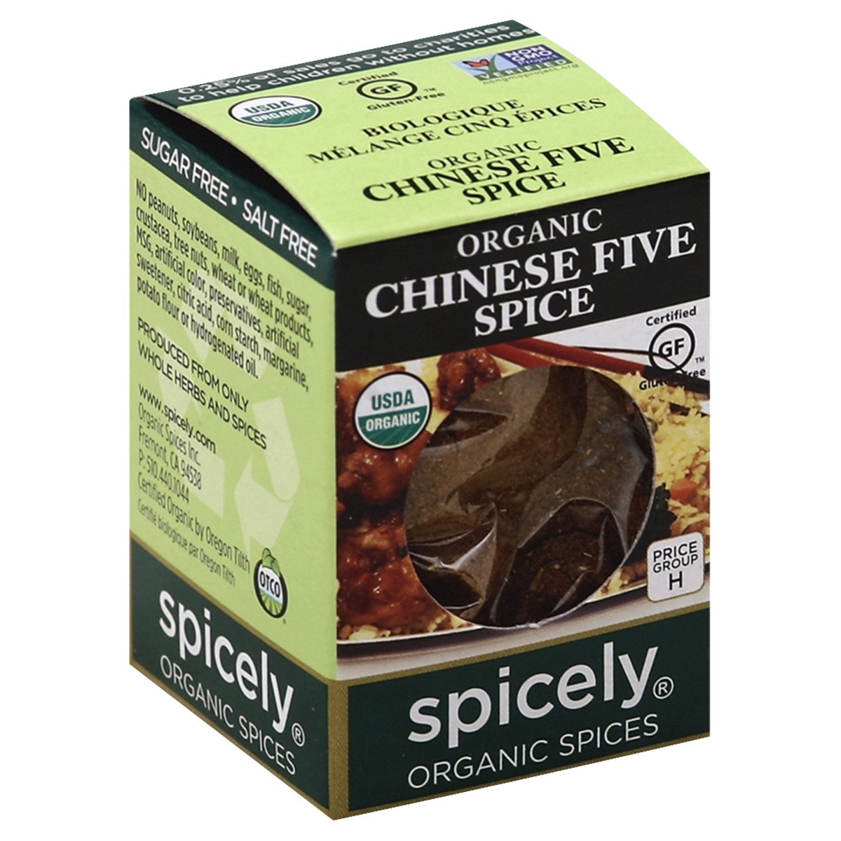 slide 4 of 4, Spicely Organic Spices Chinese Five Spice 0.4 oz, 0.4 oz