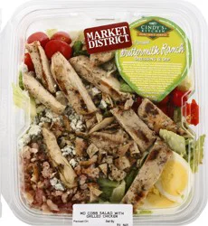 Market District Giant Eagle Cobb Salad With Grilled Chicken
