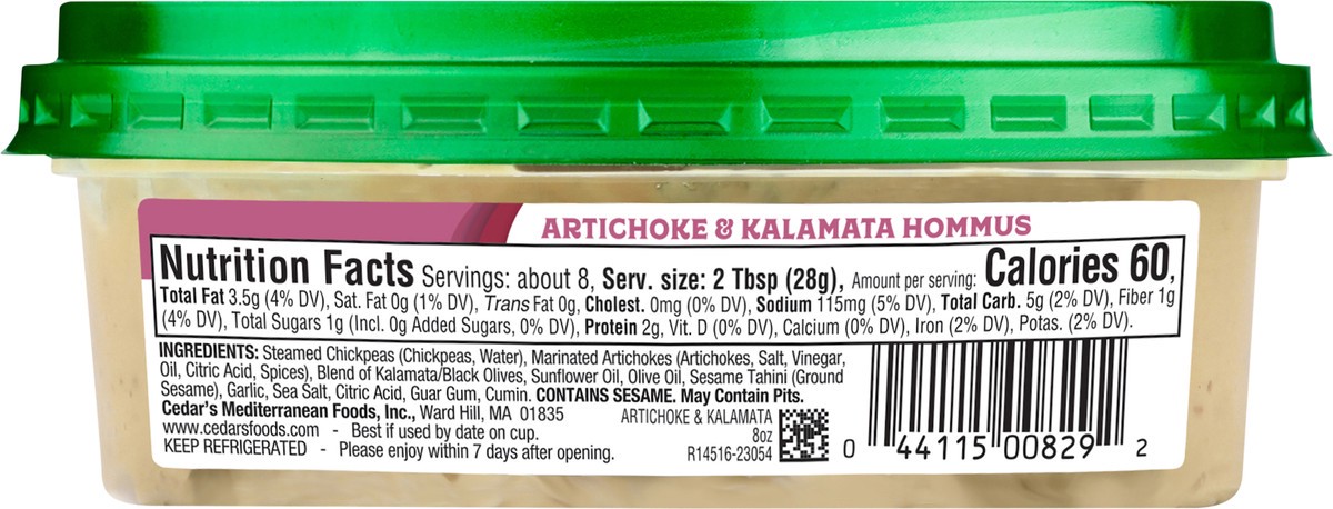 slide 3 of 4, Cedar's Artichoke Kalamata Hommus, 8 oz