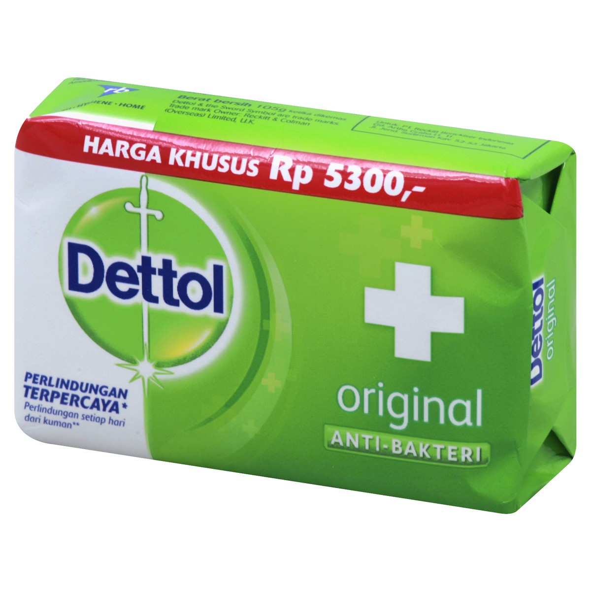 slide 9 of 9, Dettol Soap 105 gr, 105 g