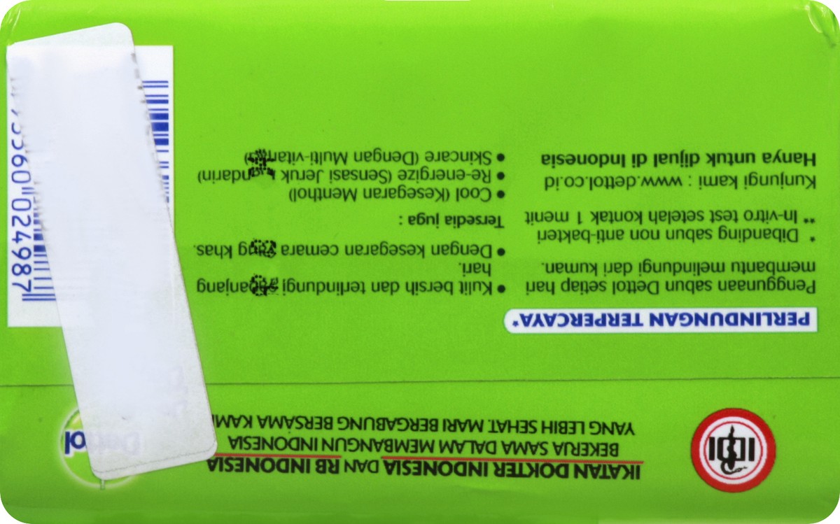 slide 7 of 9, Dettol Soap 105 gr, 105 g