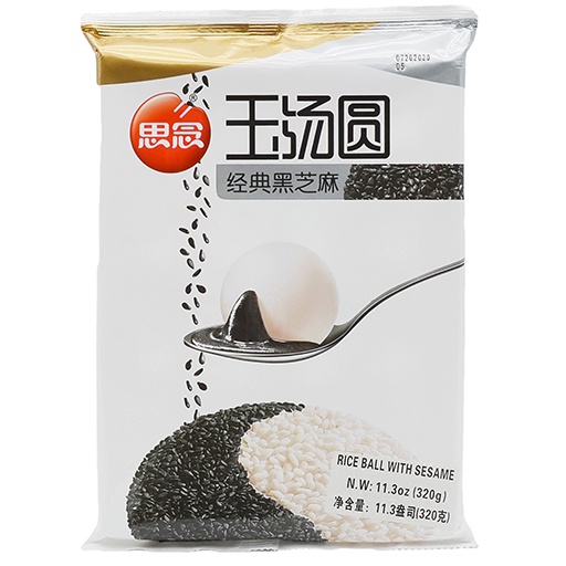 slide 1 of 1, Synear Rice Ball with Sesame, 320 gram