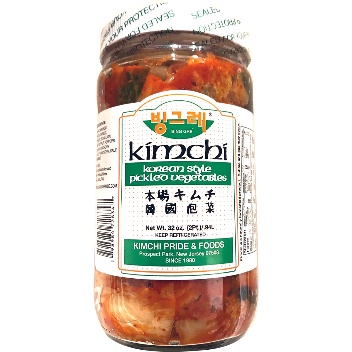 slide 1 of 1, Bing Kimchi Korean Style Pickled Vegetables, 1 ct