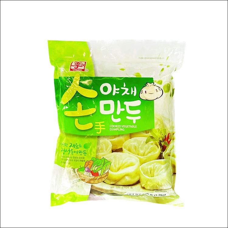 slide 1 of 1, Yissine Yssn Veg Hndmade Dumpling, 1 ct