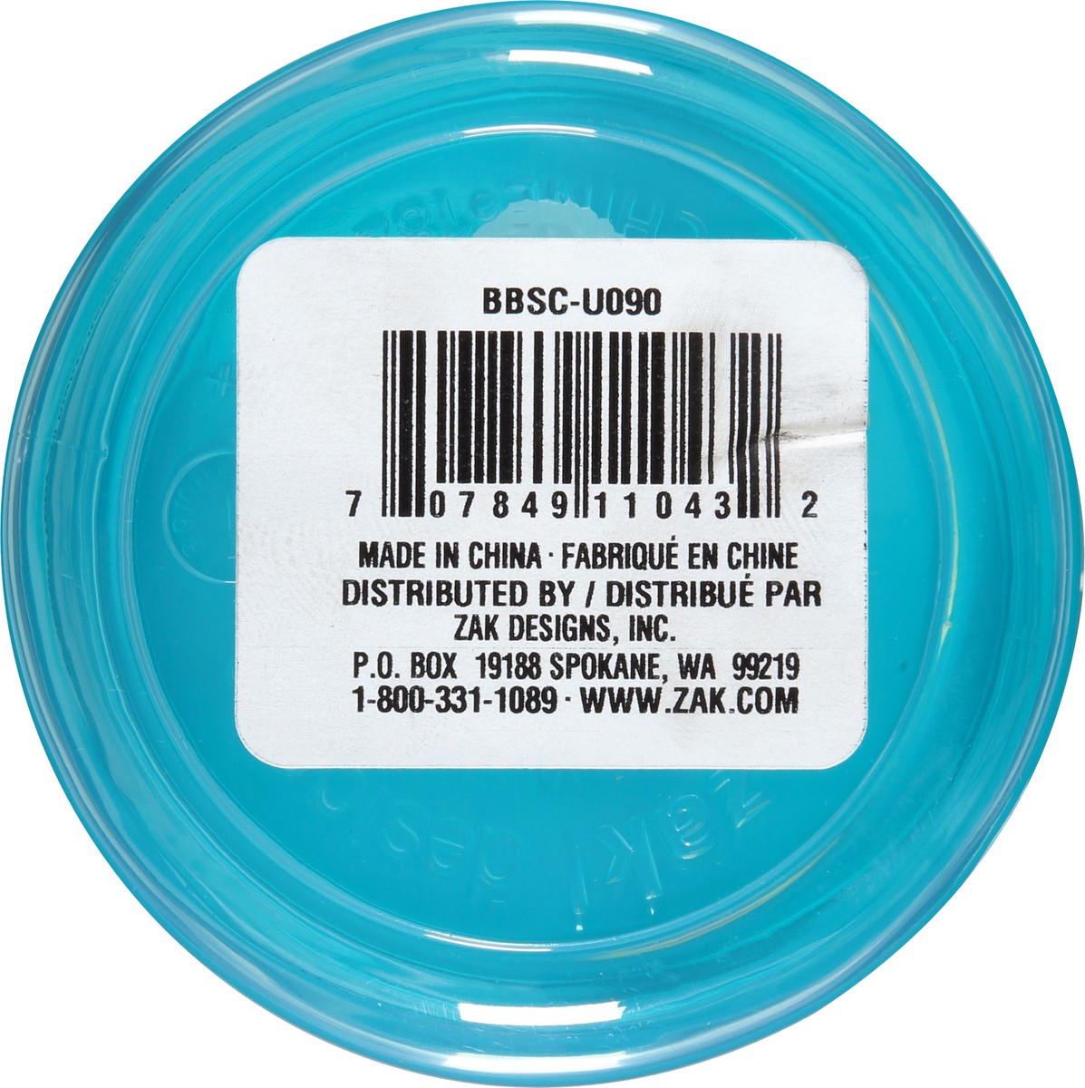 slide 10 of 12, Zak! Designs Zak Designs, Inc. Zak! Tumbler, Leak-Proof, 15 Ounce, 1 ct