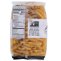 slide 4 of 4, Garofalo Casarecce Gluten Free, 12 oz