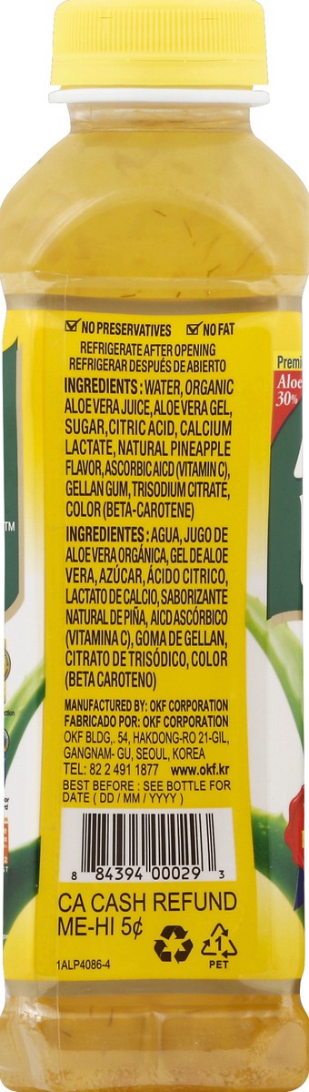 slide 3 of 4, OKF Aloe Drink, Pineapple - 16.9 oz, 16 oz