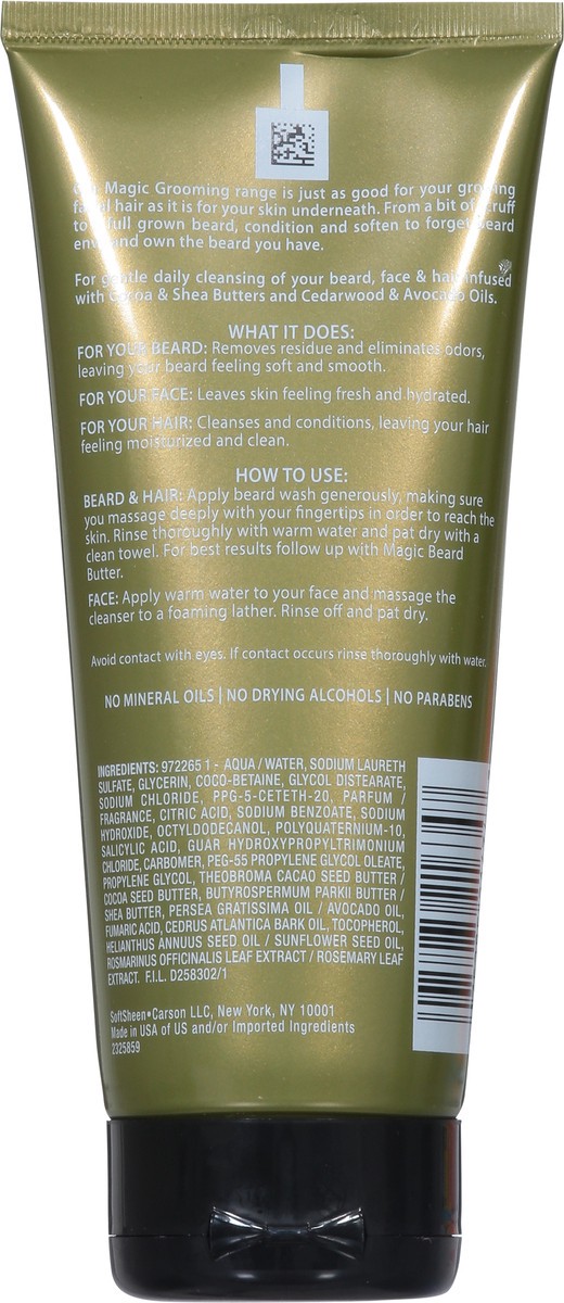 slide 6 of 9, Magic Cocoa Butter & Cedarwood Oil 3-in-1 Wash 6.8 fl oz, 6.8 oz