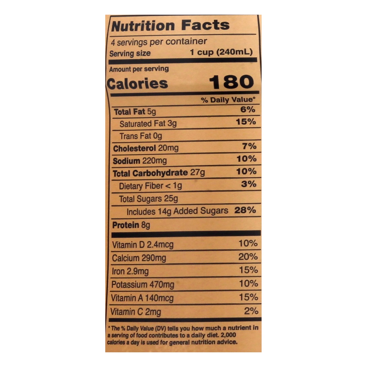 slide 5 of 13, Oberweis 2% Reduced Fat Chocolate Milk 32 oz, 32 oz