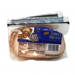 First Street Sliced Smoked Turkey Breast