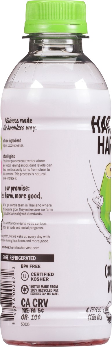 slide 6 of 14, Harmless Harvest Organic Coconut Water - 8.75 fl oz, 8.75 fl oz