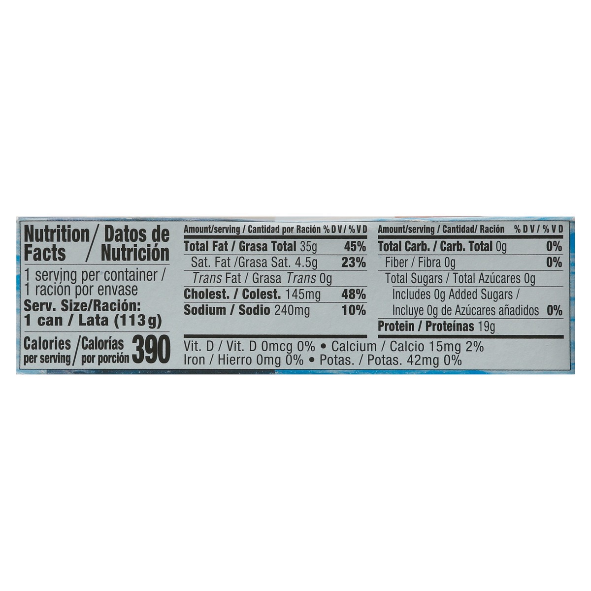 slide 13 of 13, Goya Premium Octopus in Garlic Sauce 4 oz, 4 oz