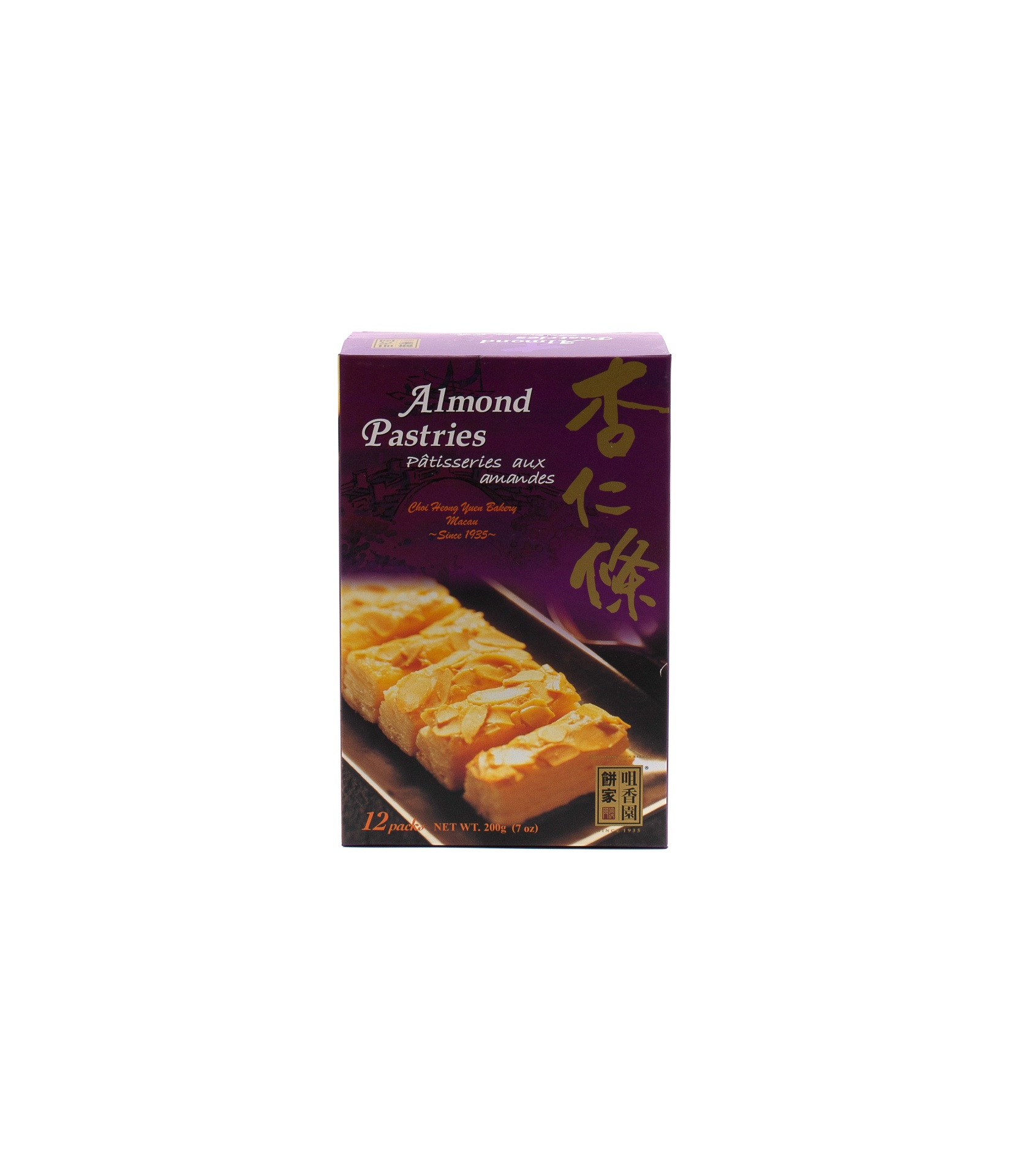 slide 1 of 1, Choi Heong Yuen Chy Almond Pastries, 7 oz