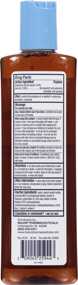 slide 6 of 13, Therapeutic Sham Mmp 8.5Oz, 8.5 oz