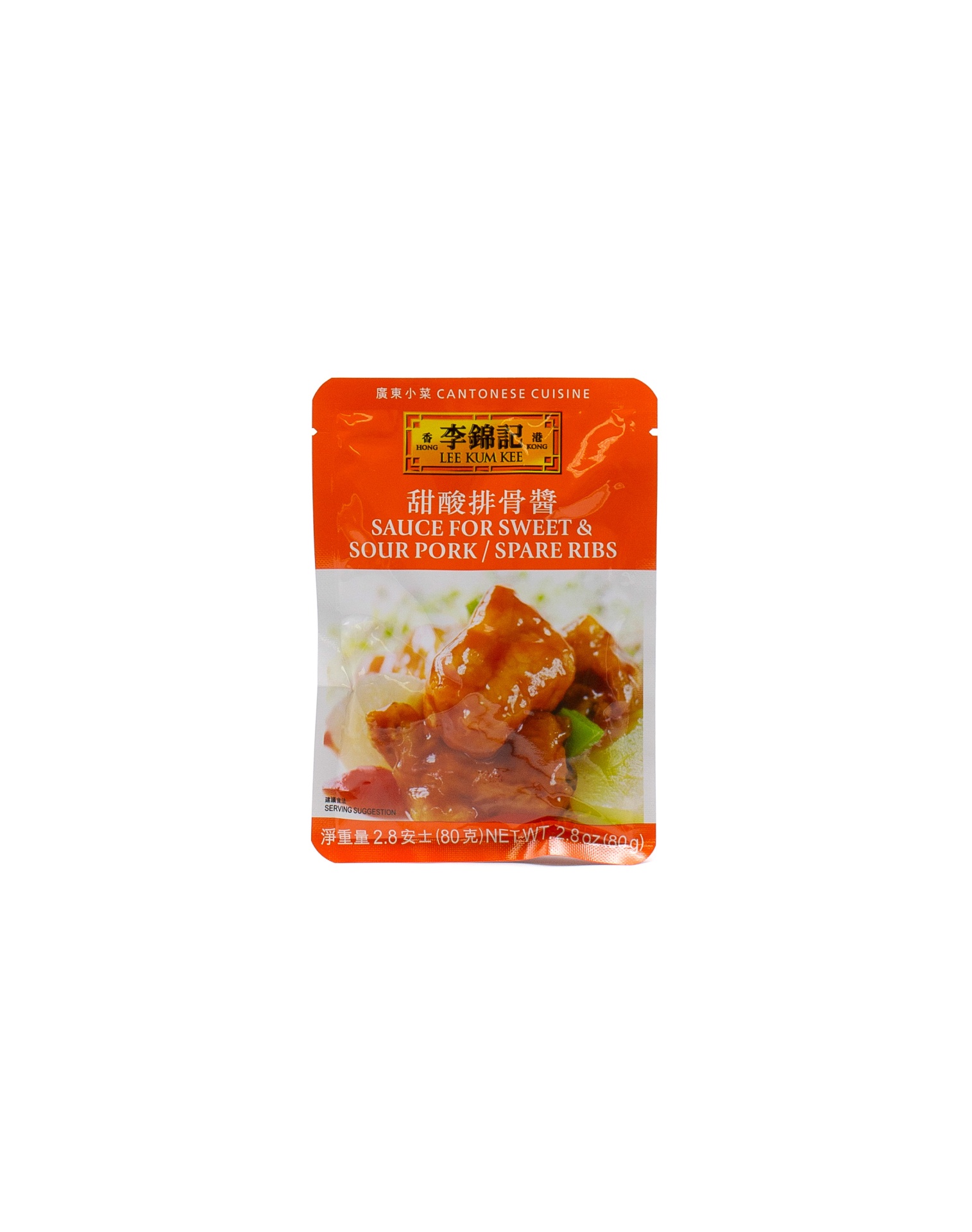 slide 1 of 1, Lee Kum Kee Sauce For Sweet & Sour Spare Rib, 2.8 oz