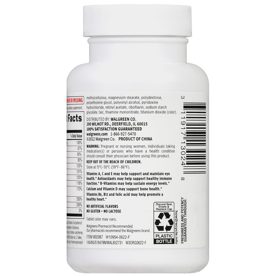 slide 3 of 5, Walgreens Iron-Free Multivitamin, 200 ct