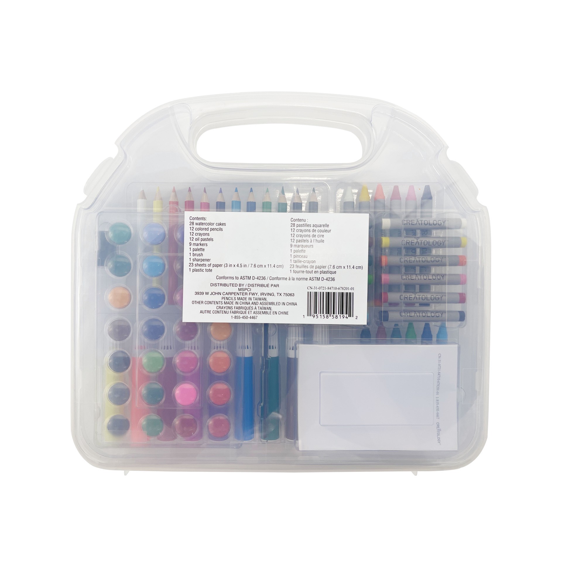 slide 5 of 5, 100 Piece Kid's Art Tote By Creatology, 100 ct