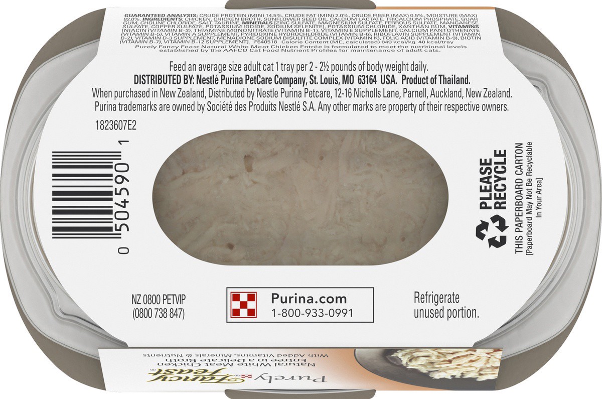 slide 5 of 7, Fancy Feast Purina Fancy Feast Natural, Grain Free Wet Cat Food, Purely Natural White Meat Chicken Entree - 2 oz. Tray, 2 oz