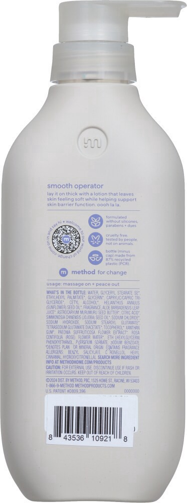 slide 2 of 3, method Simply Nourish Coconut/Rice Milk/Shea Butter Body Lotion 14 fl oz, 13.5 oz