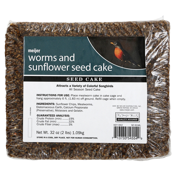 slide 1 of 1, Meijer Worms Sunflower Seed Cake, 2 lb