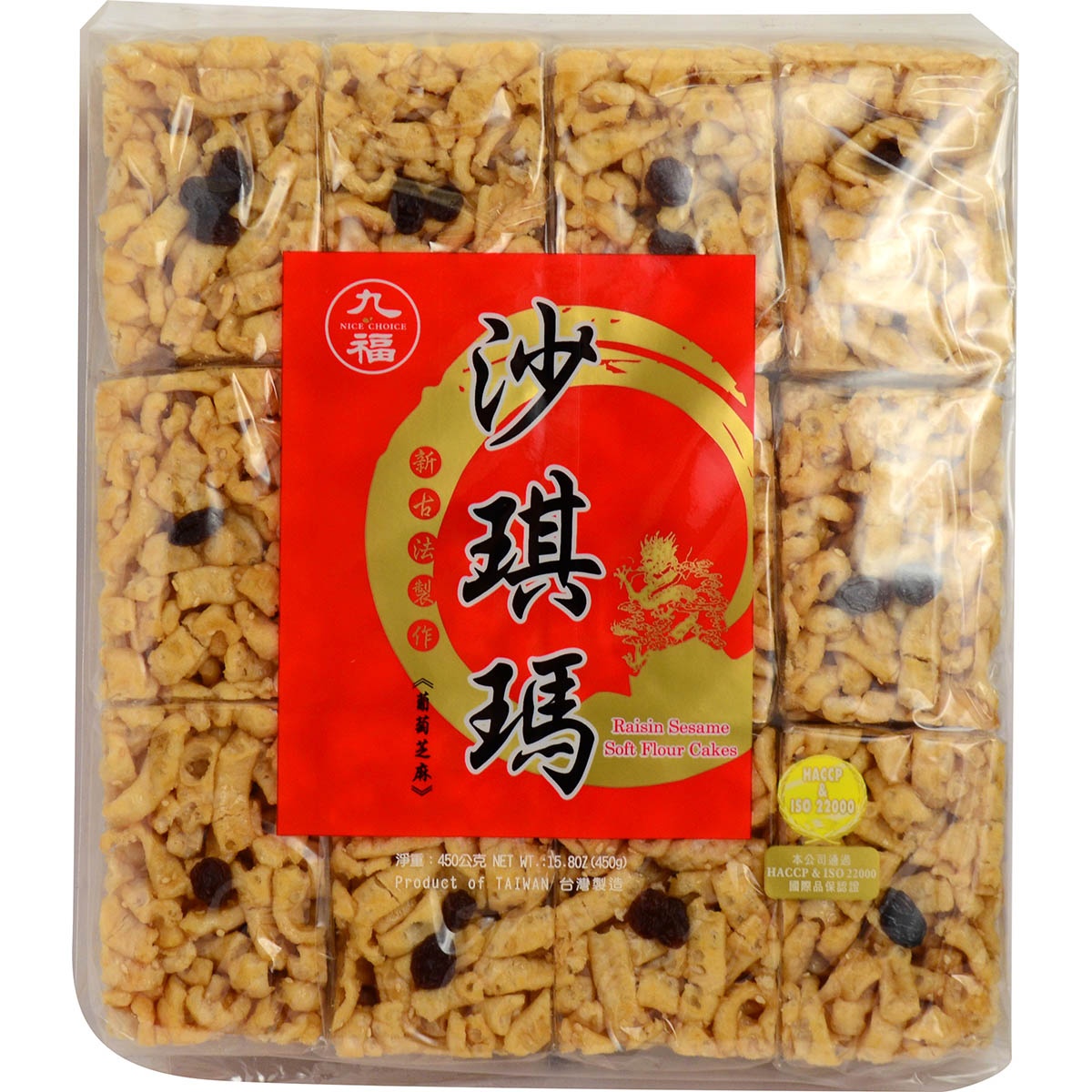 slide 1 of 1, Flying Elephant Chiu Fu Soft Cake - Raisin & Sesame, 450 gram
