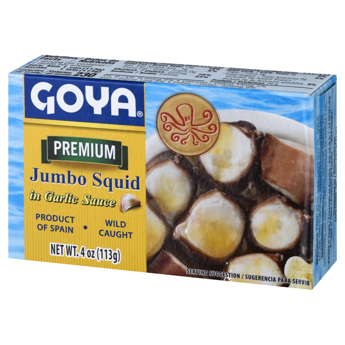 slide 5 of 13, Goya Premium Jumbo Squid in Garlic Sauce 4 oz, 4 oz