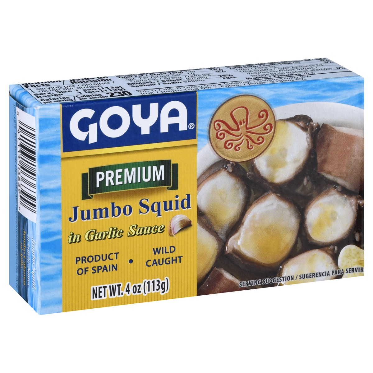 slide 9 of 13, Goya Premium Jumbo Squid in Garlic Sauce 4 oz, 4 oz