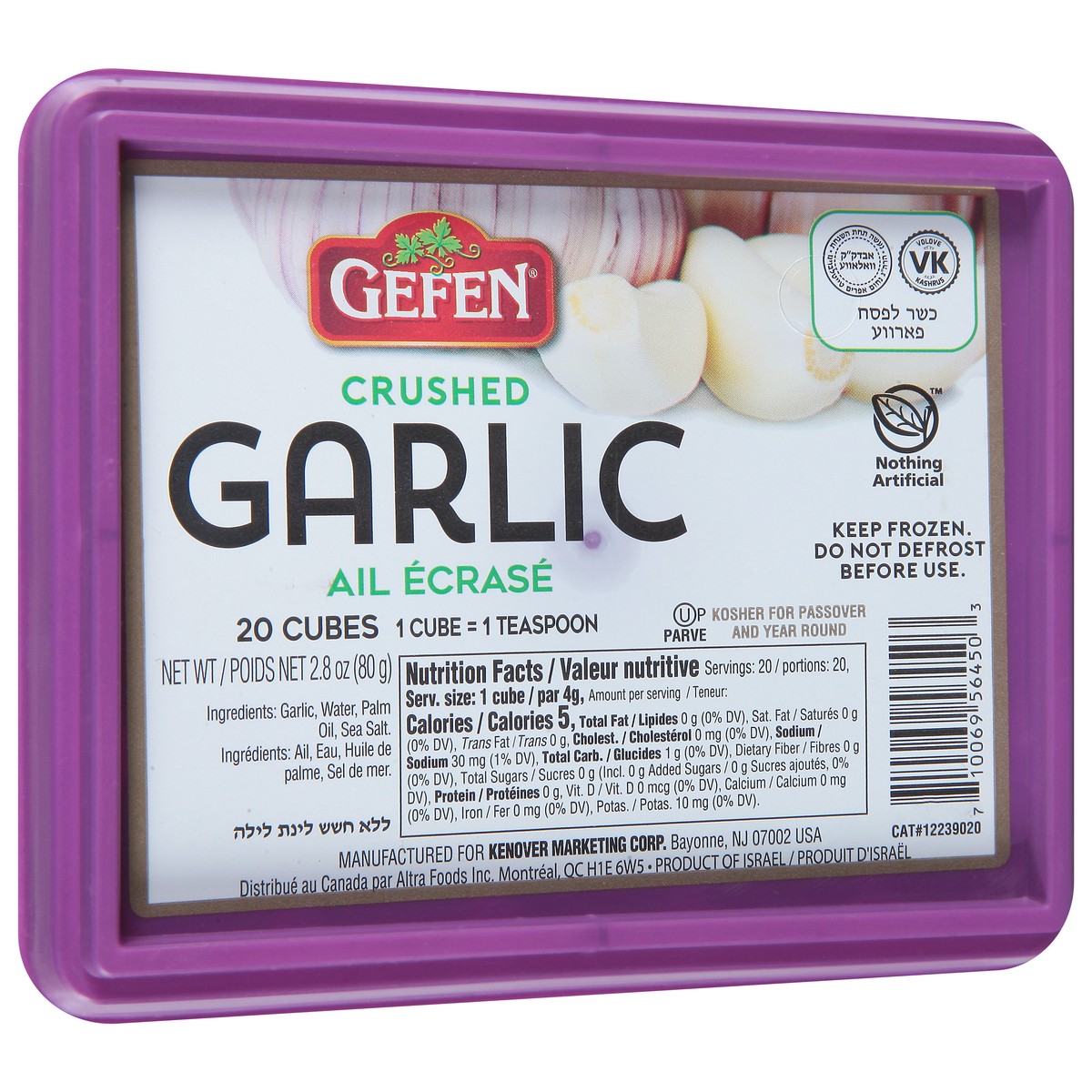 slide 2 of 9, Gefen Crushed Garlic, 2.8 oz