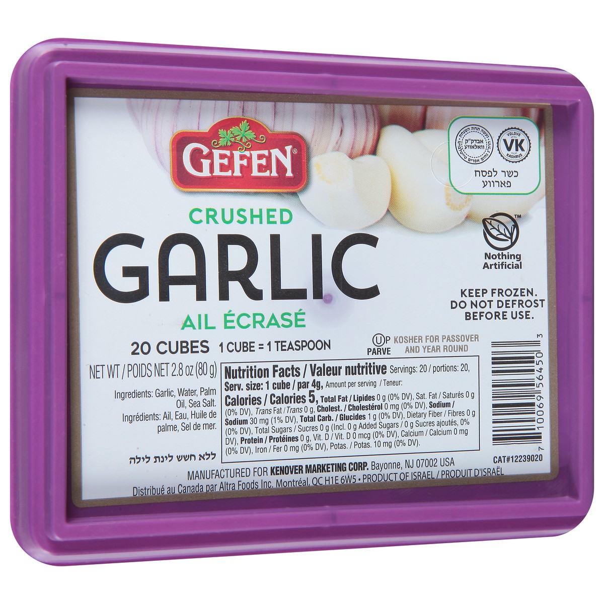 slide 7 of 9, Gefen Crushed Garlic, 2.8 oz