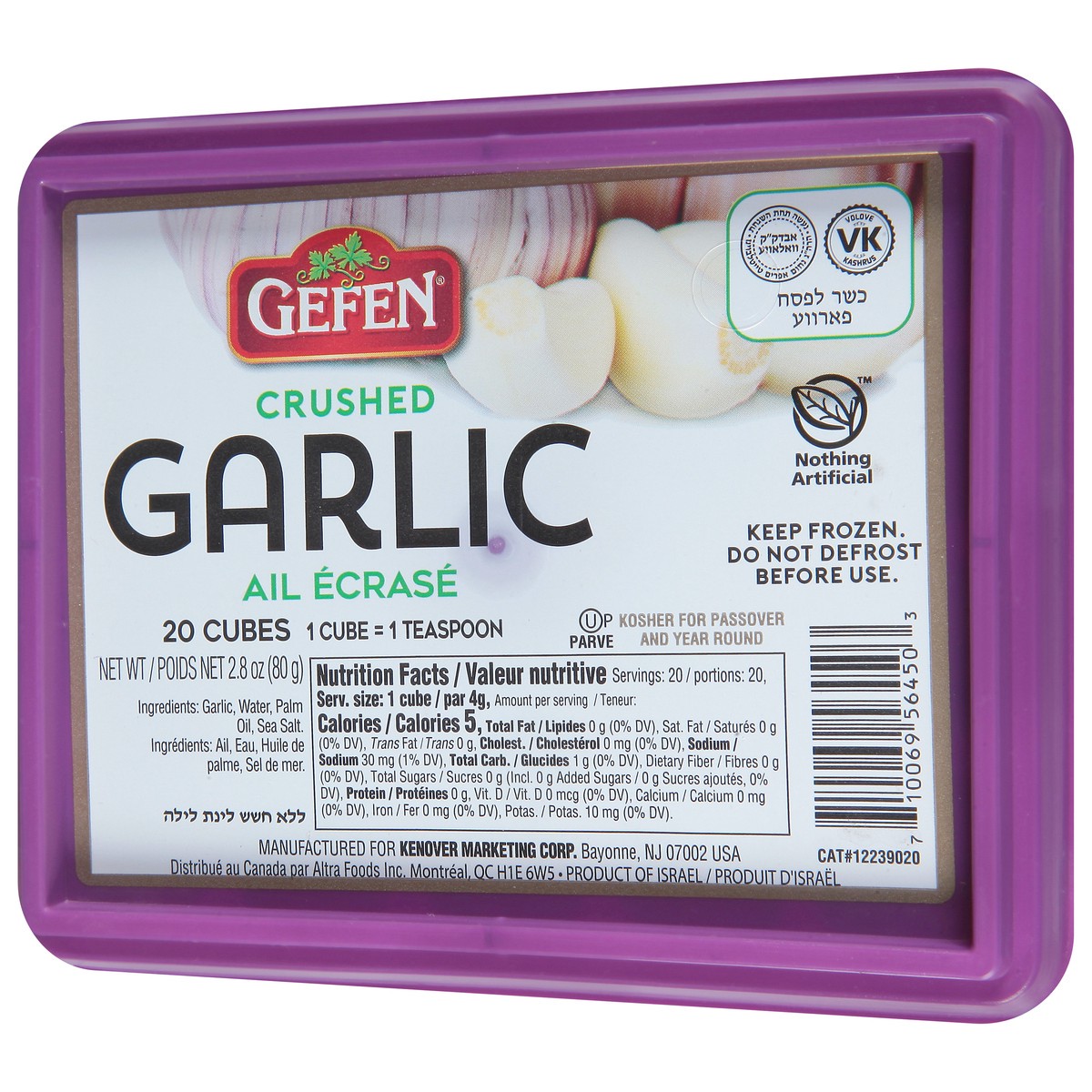 slide 3 of 9, Gefen Crushed Garlic, 2.8 oz