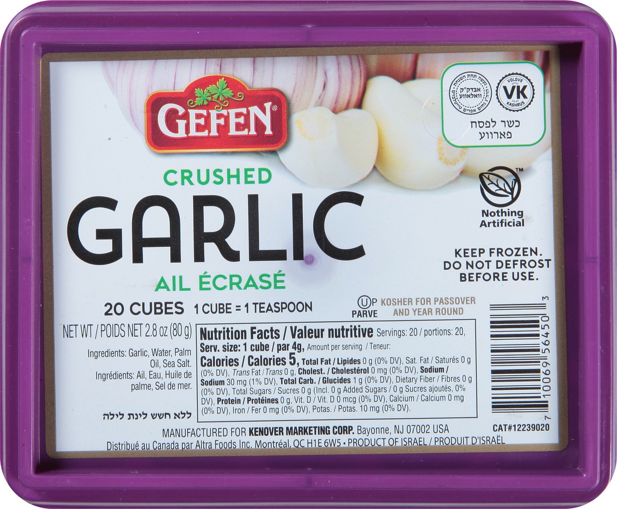 slide 5 of 9, Gefen Crushed Garlic, 2.8 oz